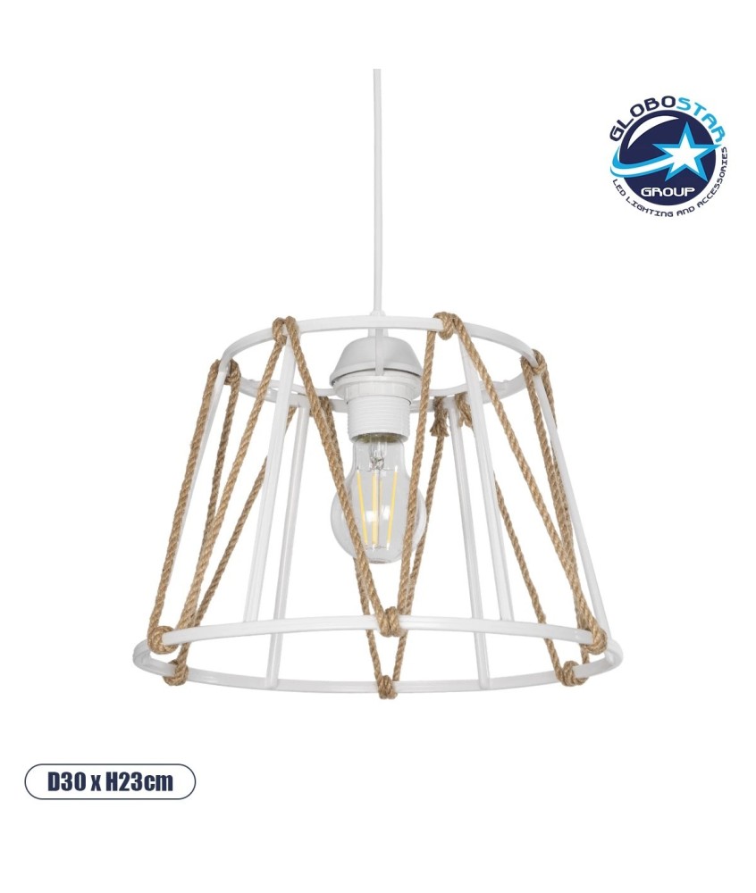GLOBOSTAR® JUTE 203-0091 Μοντέρνο Κρεμαστό Φωτιστικό Οροφής με Ντουί 1 x E27 AC 220-240V IP20 - Λευκό & Μπεζ - Μ30 x Π30 x Υ23cm
